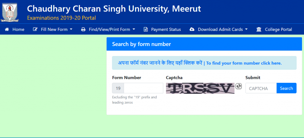 CCS University Admit Card 2022 CCSU Exam Hall Ticket